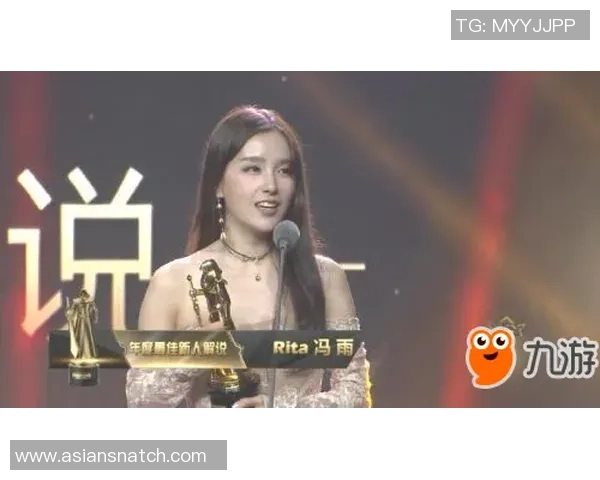 黄娜专访：回顾英雄联盟历程